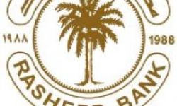 مصرف الرشيد يوجه عدداً من فروعه ببيع الدولار للحجاج بالسعر الرسمي.